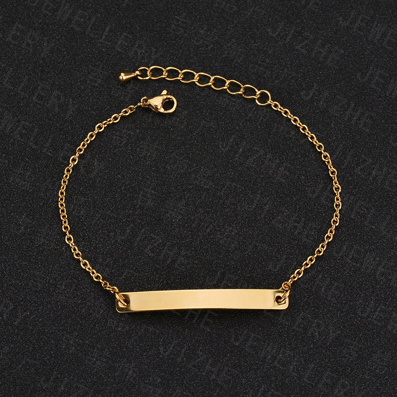Brazalete de Lealtad Eterna - Personalizable